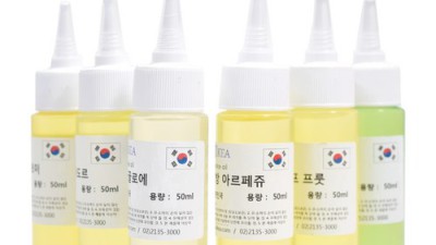 네롤리포르토피노 향수, 후기와 함께 알아보는 꿀팁!